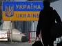 Україну заполонять трудові мігранти: українцям, які загинули або виїхали, знайшли заміну