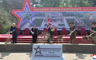 Museum in honour of North Korean soldiers who fought for Russia is being built in North Korea. PHOTOS