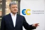 Партія Порошенка на 5 років «окупувала» приміщення в центрі Києва і заробляла на суборенді, - військовий про виселення «Євросолідарності»