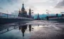 В России начало сокращаться производство на военных заводах