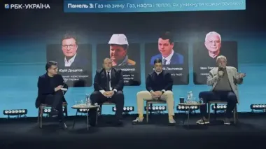 Гончаренко: "Нам выбили почти всю газовую систему". Бизнес: можем за 48 часов восстановить добычу газа в двух областях