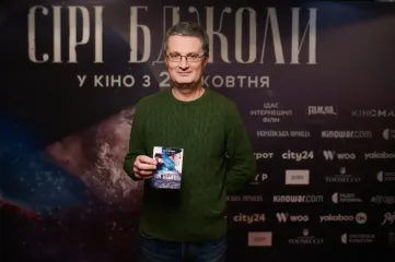Игорь Кондратюк появился на премьере фильма "Серые пчелы"