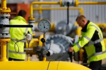 Украине нужно купить на зиму 8 млрд кубов газа: где правительство возьмет деньги