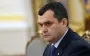 ВАКС конфисковал более 400 млн гривен у бывшего министра МВД времен Януковича