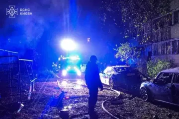 Ракетная атака на Киев: власти сообщили о последствиях и пострадавших