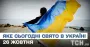 Какой завтра, 26 октября, праздник — все об этом дне, какой церковный праздник, что нельзя делать