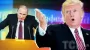 Трамп буде "мститися" Путіну: що це означає для України