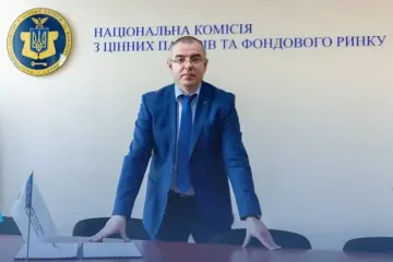 Член НКЦПФР Юрій Шаповал продав нерухомість у Криму за законами рф, але залишив її в декларації