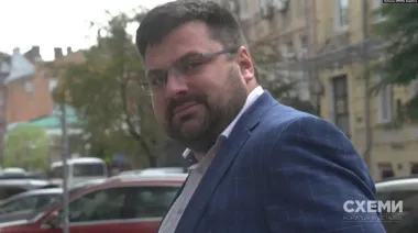 ГБР: в Австрии рассмотрят экстрадицию экс-генерала СБУ Наумова
