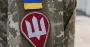 Украинские десантники освободили еще один населенный пункт в Донецкой области