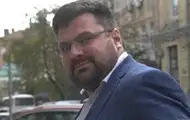 Австрия рассмотрит экстрадицию бывшего генерала СБУ Наумова - ГБР