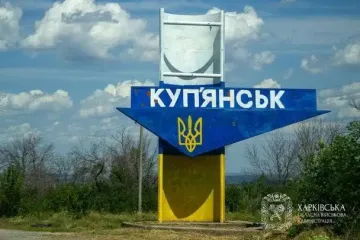 Бої за Куп’янськ: українське командування прокоментувало ризики оточення міста