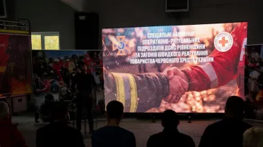 URCS, Emergency Service hold joint training in Rivne region