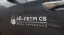 Poroshenko handed over a new batch of Ai-Petri systems to the Armed Forces of Ukraine to protect the sky in critical areas of the front line