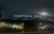 В Туле слышали мощные взрывы