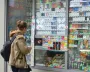 ТОВ "Маршалл Файнест Тобакко Юкрейн": тіньовий тютюновий бізнес під прикриттям легального виробництва