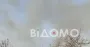 Взрыв в Кривом Роге: над городом поднялся столб дыма