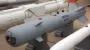 Россия ударила КАБом по Кривому Рогу, есть раненая