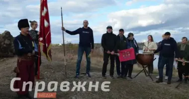 История оживает: в Запорожье посвятили новых довбышей