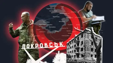 Как незаметно падает Покровск – 5 наблюдений УП