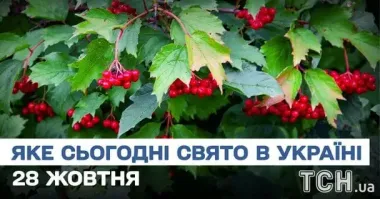 Какой завтра, 28 октября, праздник — все об этом дне, какой церковный праздник, что нельзя делать