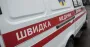 Росіяни атакували дроном чоловіка у Херсоні