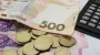 Худшая ситуация с 2022 года: сколько долгов взыскали в Украине (инфографика)