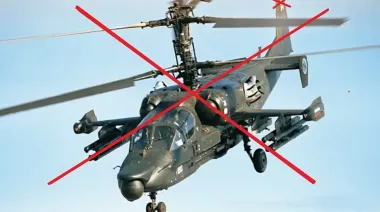 Россия потеряла боевой вертолет "Аллигатор" – Z-блогер