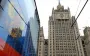 No progress on new round of talks between Russia and Ukraine - Russian Foreign Ministry