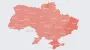 По всей Украине объявили воздушную тревогу: взлетел МиГ-31К