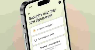 С 1 ноября мужчины с отсрочками не должны посещать ТЦК: они будут продолжаться автоматически