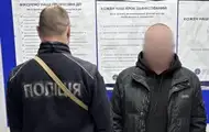 В Киевской области мужчина заставлял детей сниматься в порно