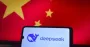 DeepSeek стає ключем до військової переваги Китаю, — Reuters