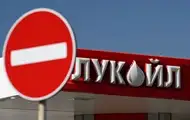 Лукойл объявил о продаже иностранных активов
