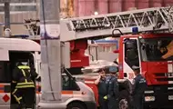 Атака БПЛА: под Москвой прогремели мощные взрывы