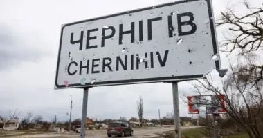 Нічний удар по Чернігову: шахед впав у центральній частині міста
