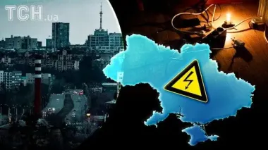 Графіки відключення світла 28 жовтня: дані за областями