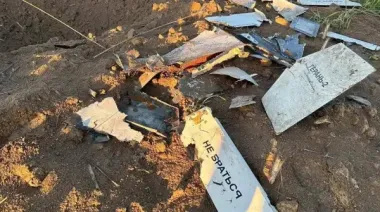 Ukraine's Air Force downs 26 Russian drones, 12 other drones hit 4 locations