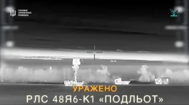 Ukrainian intelligence strikes Russian Podlet radars and S-300V launcher in Donetsk – video
