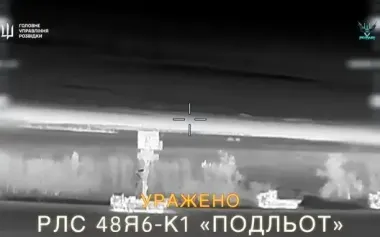 DIU’s "Prymary" destroyed two radar stations and S-300V launcher belonging to occupiers in Donetsk region. VIDEO
