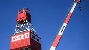 Russian Lukoil is selling foreign assets — the reason is known