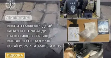 Во Львовской области остановили канал контрабанды наркотиков из Польши: изъято 27 кг на 42 млн грн