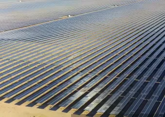 Cолнечные панели теперь работают и ночью: что известно про новый гигапроект (видео)