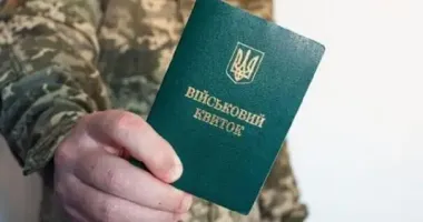 Смерть мобилизованного Романа Сопина в ТЦК Киева: адвокат обнародовал заключение судмедэкспертизы