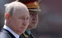 Путін і Шойгу хочуть залучити добровольців для захисту небезпечних об'єктів у РФ