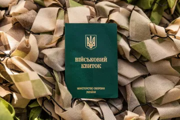 Не только счета: Рада подготовит комплексный законопроект о СОЧ и уклонистах, — нардеп