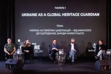 Культурний Давос - відбувся перший «Global Culture Forum 2025»
