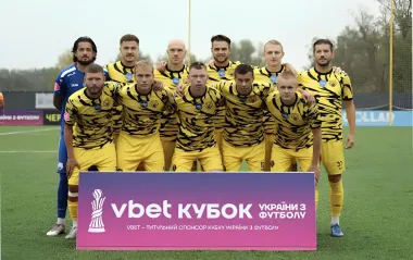 Клуб из прифронтового города первым вышел в четвертьфинал Кубка Украины (видео)