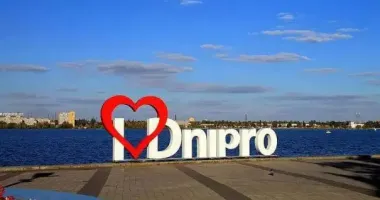 У мережі з'явилася унікальна карта Дніпра 1942 року