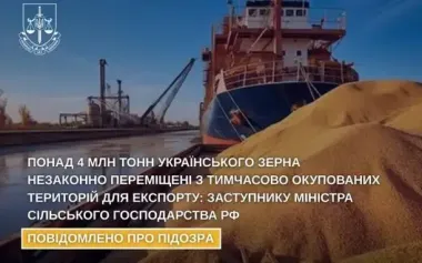 Russia’s deputy agriculture minister was served with notice of suspicion of war crime for theft of over 4 million tonnes of Ukrainian grain